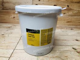 John Deere - John Deere síkpor (12 kg) - MCB105